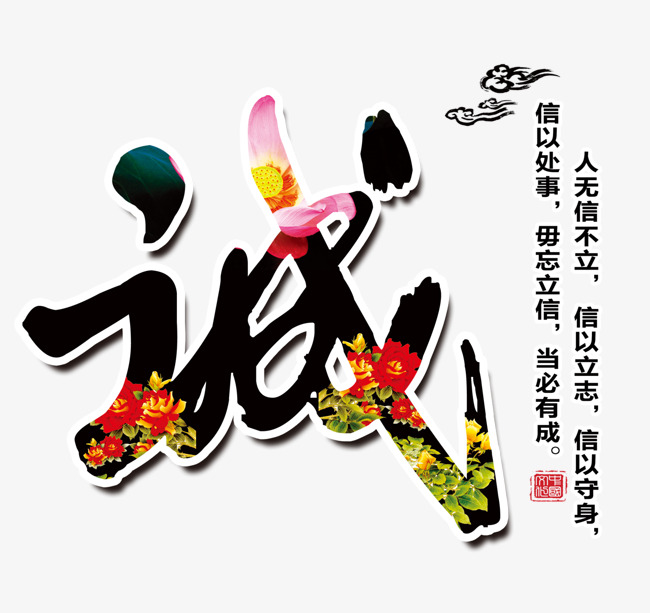 台安追债公司